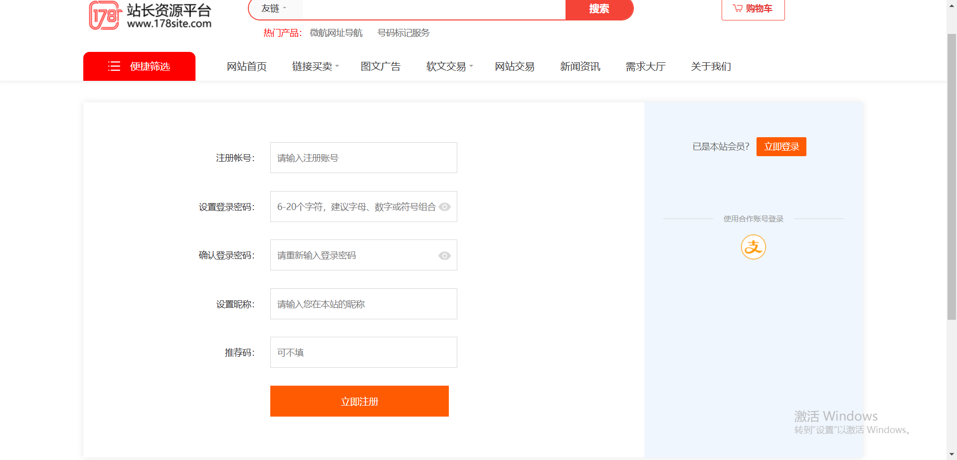 1757578778111874.png 01.png